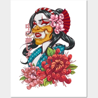 Geisha chrysanthemum Posters and Art